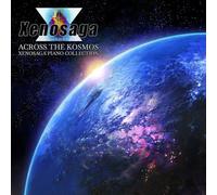 BENYAMIN NUSS - XENOSAGA PIANO COLLECTION - ACROSS THE KOSMOS (GOLD VINYL) [Vinilo]