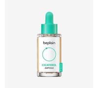 beplain - Cicaterol Ampoule Renewed - 30ml