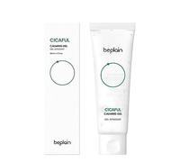 beplain - Gel calmante Cicaful | Crema facial hidratante diaria con extracto de centella asiática para todo tipo de piel, hidratante después del bronceado para calmar e hidratar, sin fragancia,