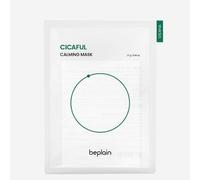 beplain - Mascarilla Cicaful Calming