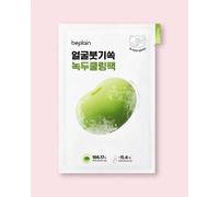 Beplain Mascarilla refrescante para el rostro con judías mungo Mung Bean Cooling & Slim Face Mask - 20 ml / 1 ud