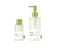 beplain - Mung Bean Cleansing Oil - (200ml+50ml) Set