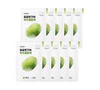 beplain - Mung Bean Cooling & Slim Face Mask - 20ml*10piezas