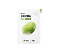 beplain - Mung Bean Cooling & Slim Face Mask 20ml x 1 sheet