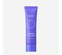 beplain - Protector Solar Híbrido Sunmuse Tone-Up & Correcting Sunscreen