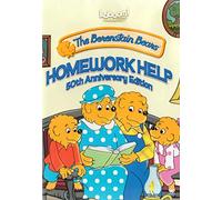 Berenstain Bears: Homework Help (50th Anniversary Edition) [USA] [DVD]