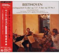 Berlin Philharmonic String Qua - Beethoven:String Quartet No.12