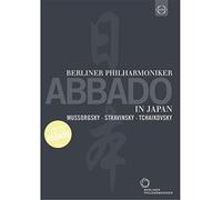 Berliner Philharmoniker, Claudio Abbado - The Berliner Philharmoniker in Tokyo 1994 - Concert at Suntory Hall