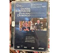 Berliner Philharmoniker-Europakonzert 1992 [DVD]