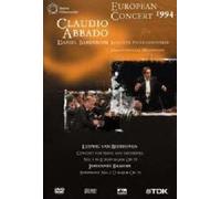 Berliner Philharmoniker-Europakonzert 1994 – DVD – Alemania – TDK