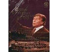 Berliner Philharmoniker-Europakonzert 2000 [Alemania] [DVD]