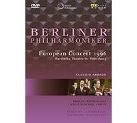 Berliner Philharmoniker - European Concert 1996 [Reino Unido] [DVD]