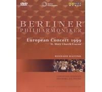 Berliner Philharmoniker - European Concert 1999 [Reino Unido] [DVD]