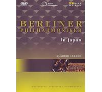 Berliner Philharmoniker - In Japan [Reino Unido] [DVD]
