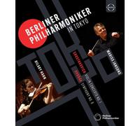 Berliner Philharmoniker: In Tokyo (Jansons) (Blu-ray) (Importación USA)