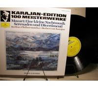 BERLINER PHILHARMONIKER - KARAJAN-EDITION 100 MEISTERWERKE - MOZART: EINE KLEINE NACHTMUSIK / SERENADEN UND DIVERTIMENTI - DEUTSCHE GRAMMOPHON - VINYL