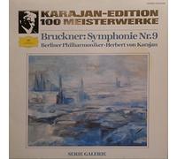 BERLINER PHILHARMONIKER / KARAJAN, Herbert von - Symphonie Nr. 9
