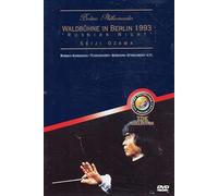 Berliner Philharmoniker - Waldbühne in Berlin 1993 'Russian night' [Alemania] [DVD]