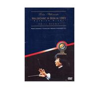 Berliner Philharmoniker - Waldbühne in Berlin 1993 'Russian night' [Alemania] [DVD]