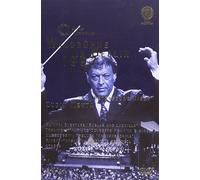 Berliner Philharmoniker - Waldbühne in Berlin 1997 'St Petersburg night' [Alemania] [DVD]