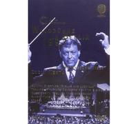 Berliner Philharmoniker - Waldbühne in Berlin 1997 'St Petersburg night' [DVD]
