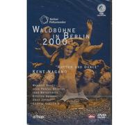 Berliner Philharmoniker Waldbühne in Berlin 2000 Rhythm and Dance DVD [DVD]