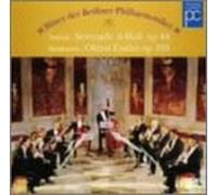 Berliner Philmarmoniker - Members of the Bpo [Alemania] [DVD]
