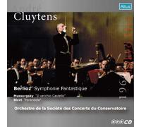 ベルリオーズ: 幻想交響曲 他 (Berlioz: Symphonie Fantastique / Cluytens & Orchestre de la Societe des Concerts du Conservatoire) [HQCD] [日本語解説付]