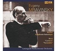 ベルリオーズ : 幻想交響曲 他 / エフゲニー・ムラヴィンスキー | レニングラード・フィルハーモニー管弦楽団 (Berlioz: Symphonie fantastique, etc./ Evgeny Mravinsky, Leningrad Philharmonic Orchestra) [CD] [国内プレス] [日本語帯解説付]