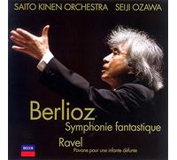 Berlioz: Symphonie Fantastique (UHQCD)