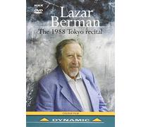Berman, Lazar - 1988 Tokyo Recital [USA] [DVD]