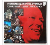 Bernard Haitink - SAL 6500 342. Gustav Mahler. Symphony no 1 in D. Concertgeubouw Orchestra Amsterdam conducted by Bernard Haitink.