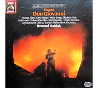 Bernard Haitink / Thomas Allen / Carol Vaness / Maria Ewing / Elizabeth Gale / Keith Lewis / Richard van Allan / John Rawnsley / Dimitri Kavrakos - Mozart: Don Giovanni (Gesamtaufnahme, italienisch) [Vinyl LP] [Schallplatte] [Box-Set]