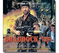 Bernard Herrmann - Braddock: Missing In Action 3