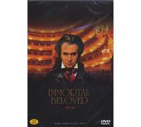 Bernard Rose - Movie DVD - Immortal Beloved (Region code : all) (Korea Edition) [DVD de Audio]