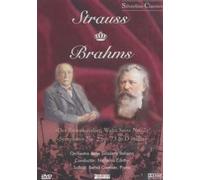 Bernd Glemser - Strauss & Brahms