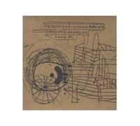 Berne Tim - Paraphrase-Please Advise [Import]