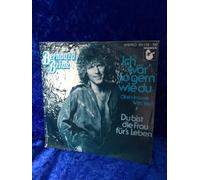 Bernhard Brink - Ich wär so gern wie du (7" Vinyl Single)(1979)