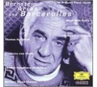 Bernstein-Arias Suite West Side Story