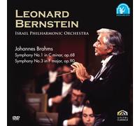 Bernstein & Israel Po - Brahms: Symphonies Nos. 1 & 3 [l [Alemania] [DVD]