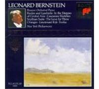 Leonard Bernstein – Russian Orchestral Pieces – CD (Importación USA)