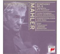 Bernstein,Leonard - Symphonie No.8 "des Mille" / Kindertotenlieder