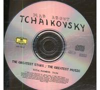 Seiji Ozawa - Mad About Tchaikovsky