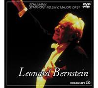 Bernstein & Pacific Music Fest - The Last Message [Lpcm] [Ltd. R [Alemania] [DVD]