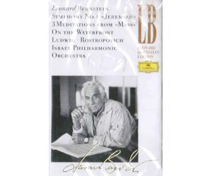Bernstein: Symphony No.1 "Jeremiah"; 3 Méditations from "Mass"; Symphonic Suite "Waterfront" [Casete]
