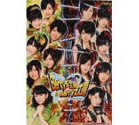 Berryz Kobo Berryz - Berryz Kobo Vs Berryz Kobo [Alemania] [DVD]