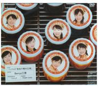 Berryz Kobo Berryz - Kokuhaku No Funsui Hiroba [Alemania] [DVD]