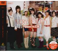 Berryz Kobo Berryz - Very Beauty [Alemania] [DVD]