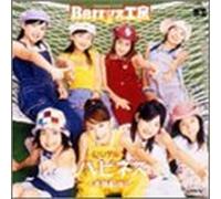 Berryz Kobo - Happiness [Kohuku Kangei] [Alemania] [DVD]