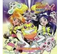 Berryz Kobo - Pretty Cure Max Heart 2